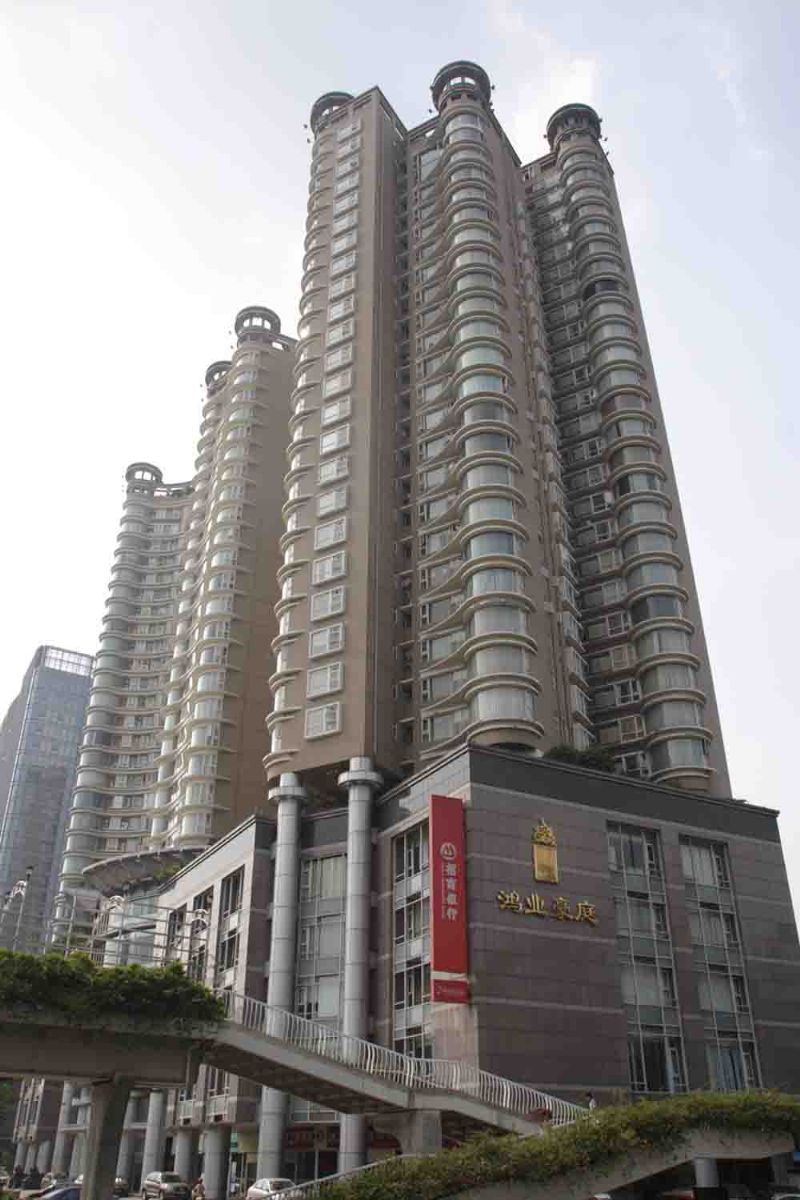 鸿业豪庭